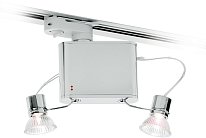 Трековый светильник Fabbian D70J0515 Orbis