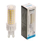Лампа светодиодная диммируемая G9 10W 175-265V 6400K Feron 51743 LB-438