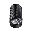 Встраиваемый светильник Novotech 370754 MAIS