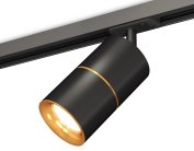 Комплект трекового светильника Ambrella light XT7402031 TRACK SYSTEM