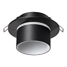 Встраиваемый светильник Novotech 370715 LIRIO