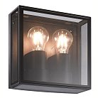 Уличный настенный светильник Mantra 7066 Verbier