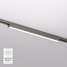 Светильник для трека Denkirs DK5751-DN SHINE LINEAR