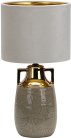 Интерьерная настольная лампа Escada 10201/L Beige Athena