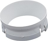 Декоративное кольцо Donolux Ring DL18629 White C