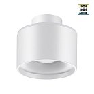 Накладной светильник NOVOTECH 358970 GIRO