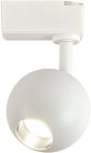 Трековый светильник Escada 20043TRA/01LED SWH 20043