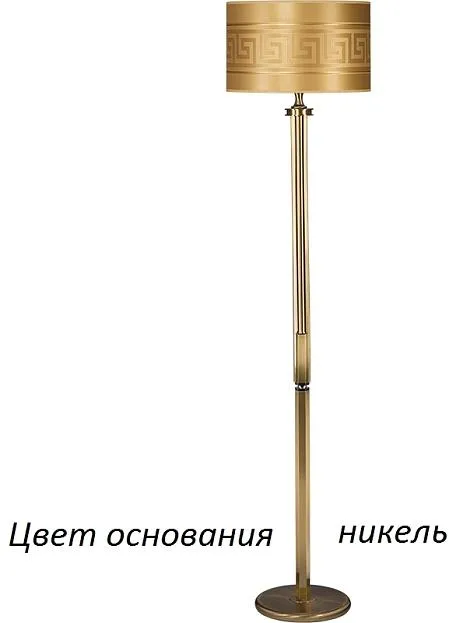 Торшер Kutek DEC-LS-1(N/A) Decor Торшер Kutek DEC-LS-1(N/A) Decor