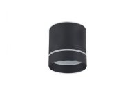 Накладной светодиодный светильник Donolux DL18483R15W1B Line BARELL