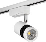 Трековый светильник AM Group AM231-10W WH 3000K TRACK