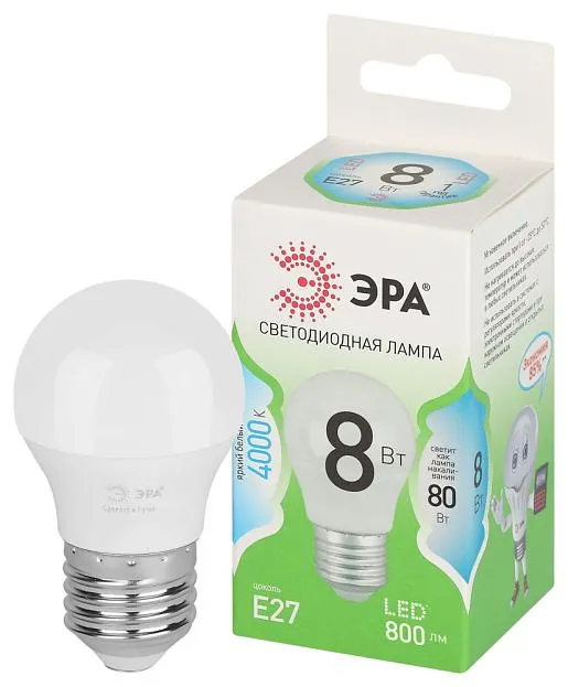 Лампочка светодиодная ЭРА LED P45-8W-840-E27 GL