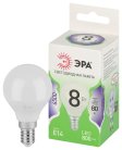 Лампочка светодиодная ЭРА LED P45-8W-865-E14 GL