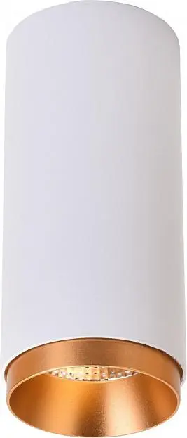 Встраиваемый светильник Wertmark WE802.01.007