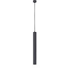 Подвесной светильник Mantra 8358 BOLONIA