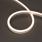 Гибкий неон Arlight 044250 MOONLIGHT