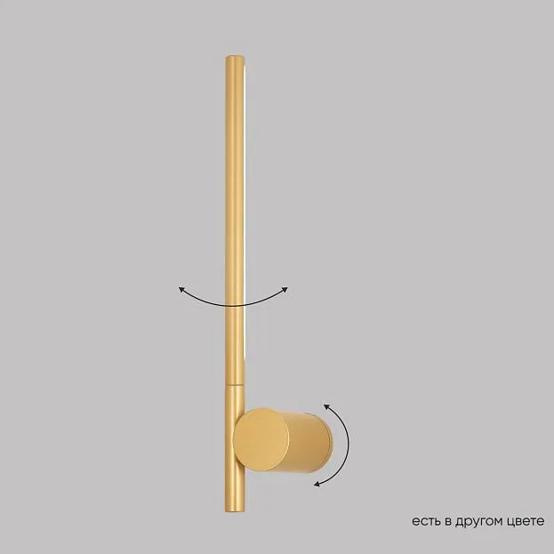 Декоративная подсветка Crystal Lux CLT 058W1 GO