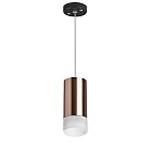 Подвесной светильник Lightstar RP43031 Rullo