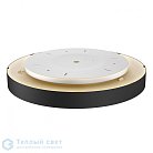 1001898 SLV MEDO 60 LED CW DALI светильник накладной