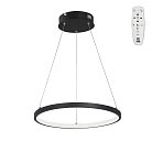 Подвесной светильник Vitaluce V2515DT-1/1S