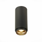Потолочный светильник ST Luce ST600.432.10 Zoom