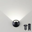 Встраиваемый грунтовый светильник ODEON LIGHT 6662/1GL