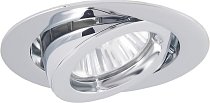 Точечный светильник Donolux A1603-CH Downlight