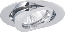 Точечный светильник Donolux A1603-CH Downlight