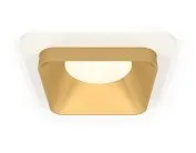 Комплект встраиваемого светильника Ambrella light XC7901004 Techno