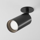 Потолочный светильник Maytoni C018CL-01B Focus