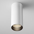 Потолочный светильник Maytoni C056CL-L12W3K-W-W FOCUS LED
