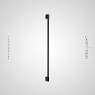 Бра SCAN Размер XL. Теплый свет Lampatron scan-xl-warm 6380-25504