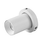 Спот светодиодный для встраиваемого основания 8452/8453 Mantra 8455 TRIMASI