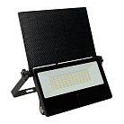 Прожектор с солнечной панелью, IP65 20W 6400K Feron 51284 LL-960