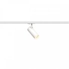 Светильник LED 11W, 3000К, белый SLV 143581 1PHASE-TRACK, HELIA 50