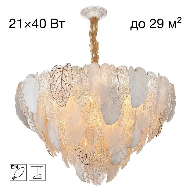 Люстра подвесная Citilux CL328180 HASIENDA