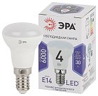 Лампочка светодиодная ЭРА LED R39-4W-860-E14