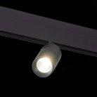 Трековый светильник ST Luce ST365.446.07 SKYLINE 48