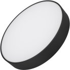 Потолочный светильник Arlight 039650 RONDO