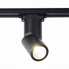 Трековый светильник ST Luce ST650.446.10