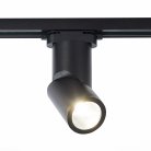 Трековый светильник ST Luce ST650.446.10