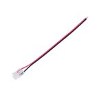 Коннектор для ввода питания Arte Lamp A30-08-1CCT STRIP-ACCESSORIES