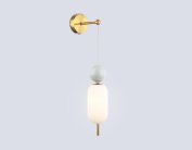 Настенныйсветильник Ambrella light LH53108 BS/GR/FR латунь/серый/белый матовый G9 max 28W 100*200*570