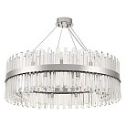 Люстра Arte Milano 440110.840.24.G9.D1 CR Белладжо