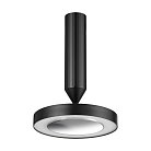 Спот Novotech 359279 MIRROR