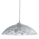 Светильник Arte Lamp A4020SP-1WH CUCINA