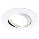 Встраиваемый светильник Ambrella light 710 W Classic