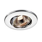 Встраиваемый светильник Novotech 369693 Classic