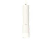 Комплект подвесного светильника Ambrella light XP7421020 Techno