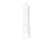 Комплект подвесного светильника Ambrella light XP7421020 Techno