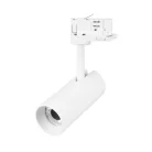 Светильник трековый LGD-SILMA-4TR-R55-4W Warm3000 (WH, 4 deg, 230V) Arlight 060462